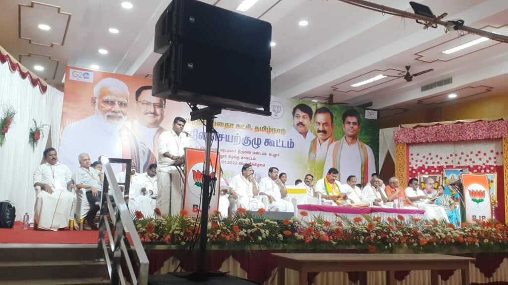 Annamalai Walk across Tamilnadu