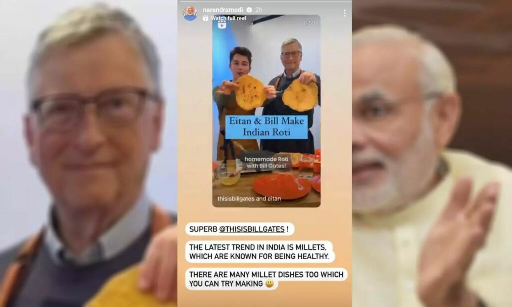 Modi praised Bill Gates