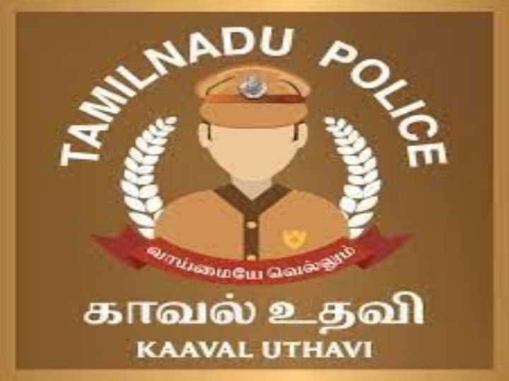 Today DGP Warning