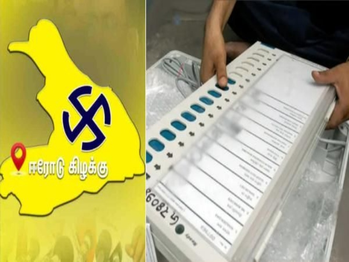 Seeman attracted youth in the by elections survey report released