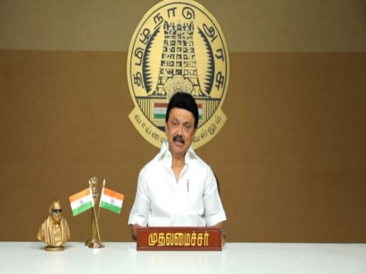 cm stalin tamilandu students