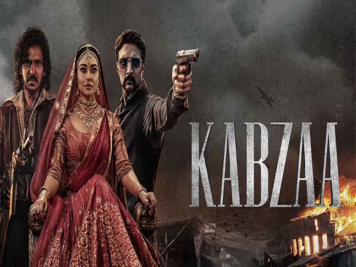 films releasing in theaters tomorrow