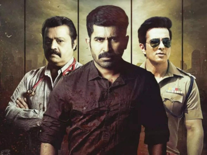 this week movie release