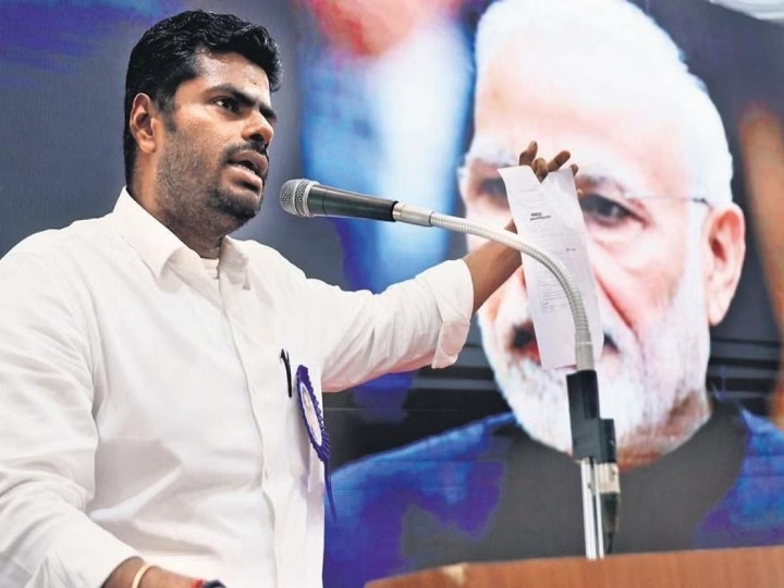 Cant apologize Annamalai reply
