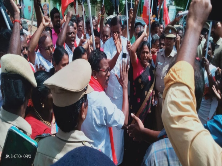 protest against Governor Ravi