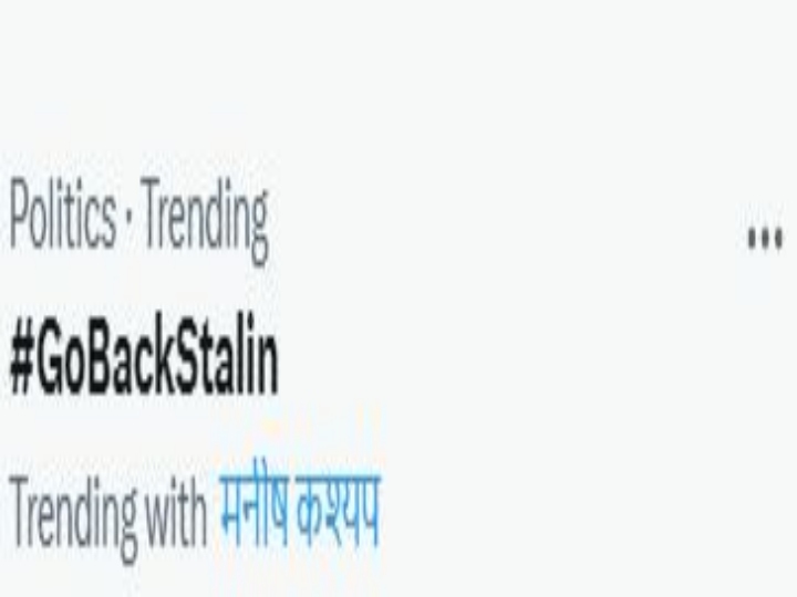 Go Back Stalin Trending on Twitter