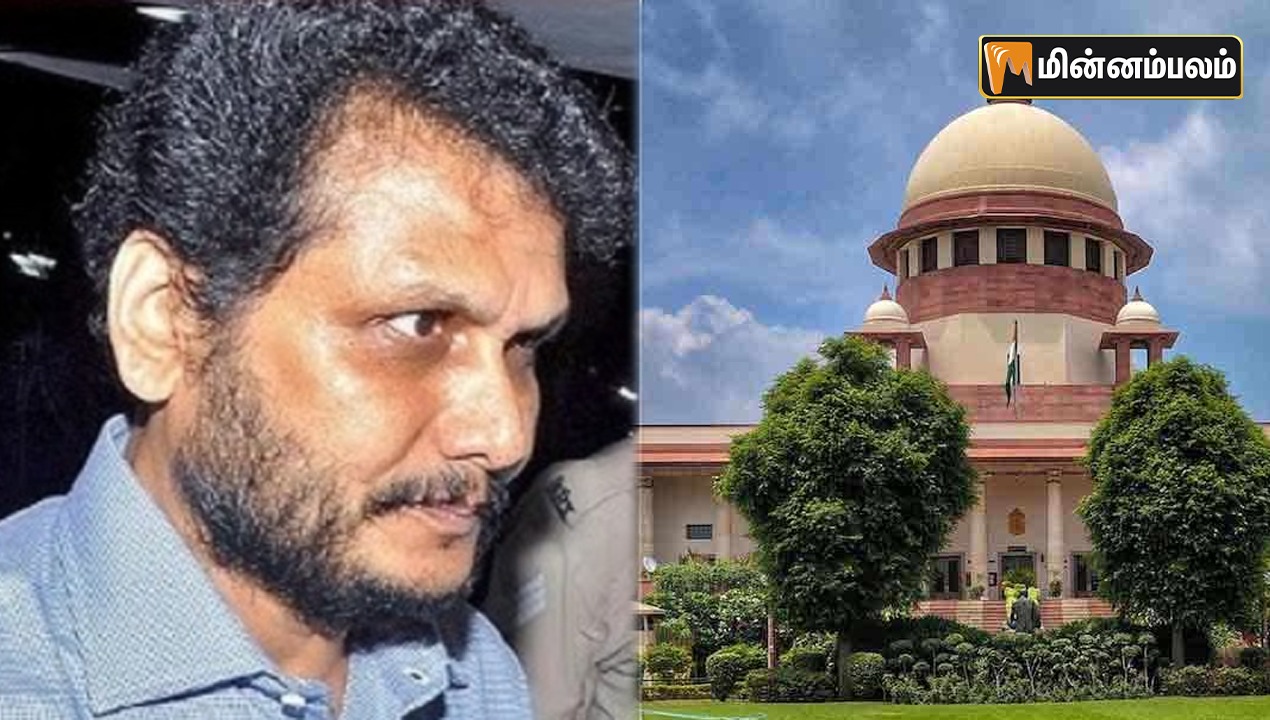 senthil balaji case supreme court