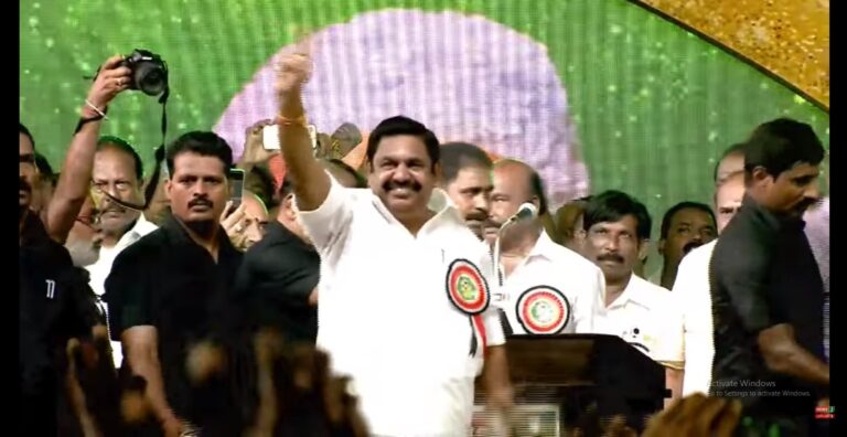 aiadmk conclave stage periyar photo