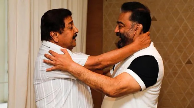 sivakumar birthday greetings to kamal