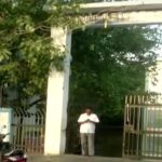 only one school get leave today in Coimbatore