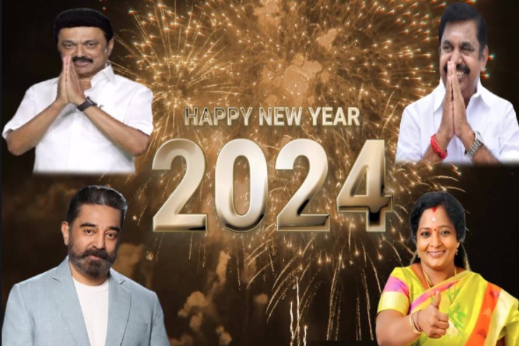 political leaders wishes for new year 2024