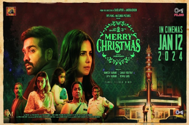 merry Christmas twitter review