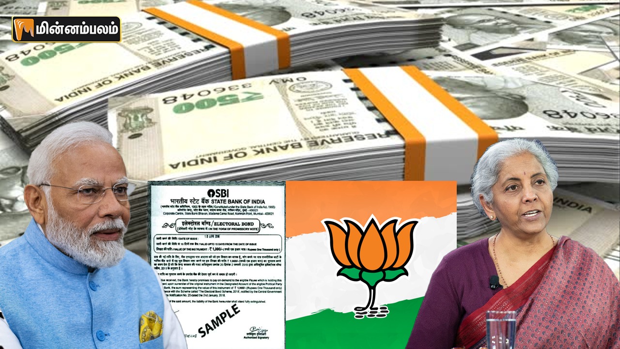 30 companies gives donation to bjp after raid