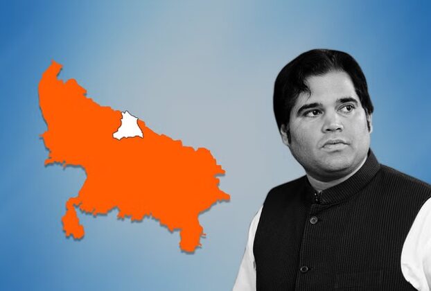 Varun Gandhi reaction after BJP denind