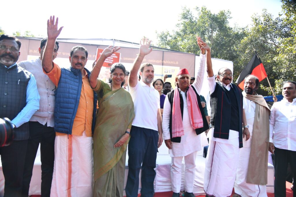 governor power and rajamannar committee