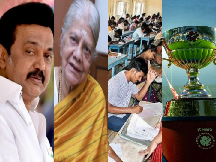 Top ten news in tamil February 25 2023