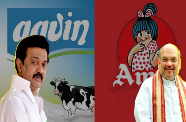 mk stalin penned letter to union govt on stopping amul