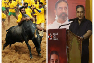 jallikattu in chennai kamalhassan