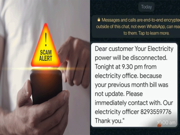 TANGEDCO alerts people from EB bill payment messages