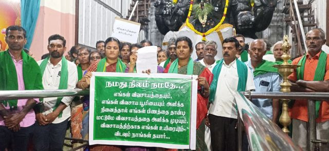 We cannot rely on agriculture A Rasa speech