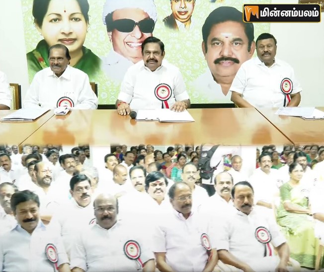 aiadmk passed 16 resolution in meeting