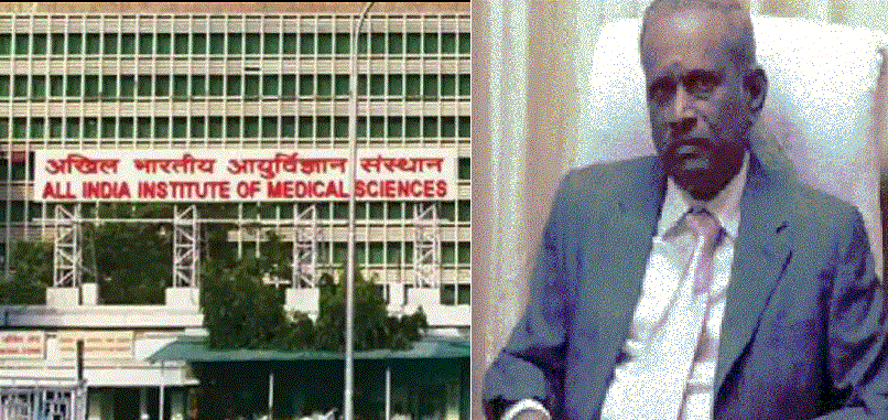 Arumugasamy Commission report Voices of Dissatisfaction AIIMS