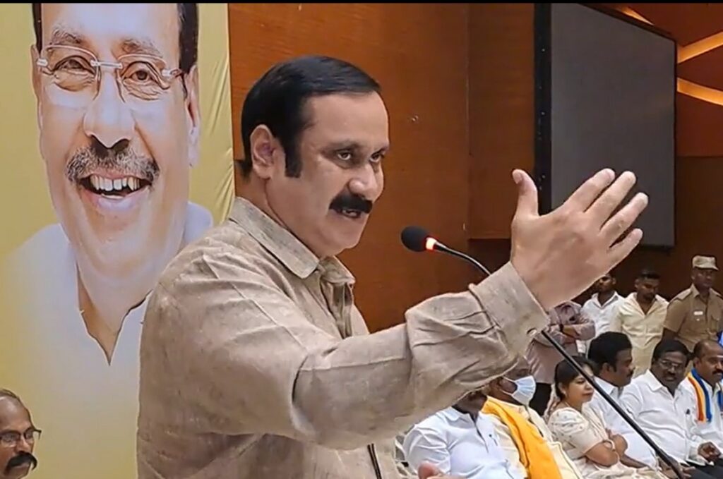 DMK PMK alliance forming new year general body meeting
