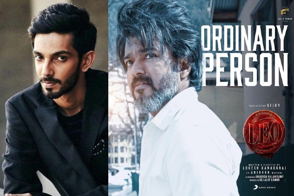 is anirudh copy the ordinary person song from otnicka?