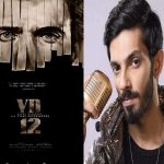 VD 12 : No songs with Anirudh music..!