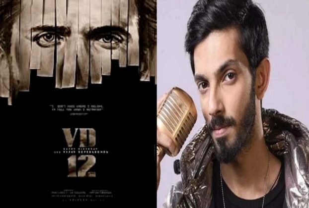 VD 12 : No songs with Anirudh music..!