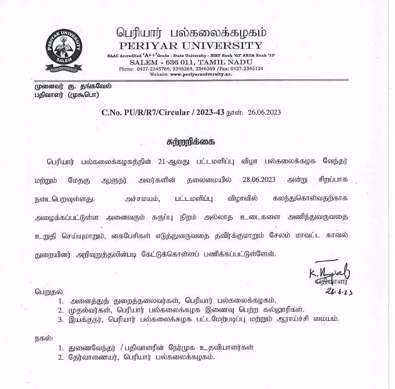 no black dress on periyar university graduation day
