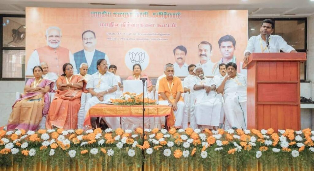 What is happening with Amit Shah Edappadi Alliance