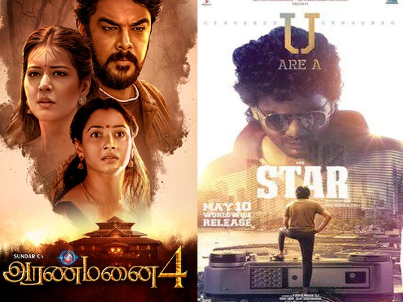 Aranmanai 4 in the collection hunt... Will Kavin's star like it?