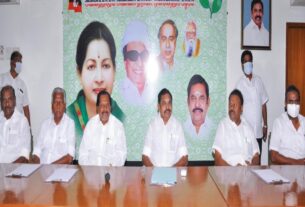 aiadmk Executive Committee meeting