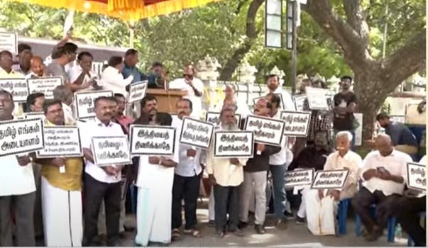 Hindi Imposition protest in Chennai Vairamuthu speech