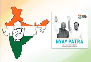 New Visions of Congress Party Manifesto