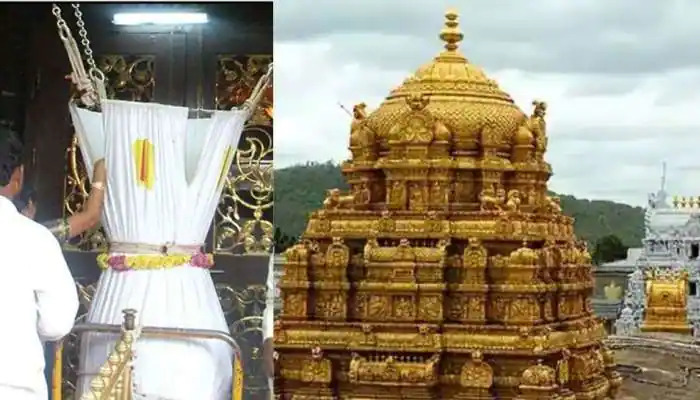 Tirupati undiyal collection touched Rs1500 crore