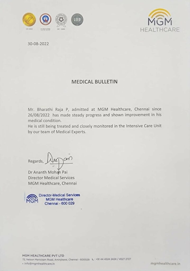 Improvement in Bharathiraja health