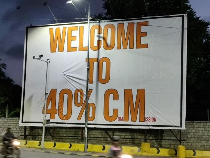 bengaluru walls filled by paycm posters