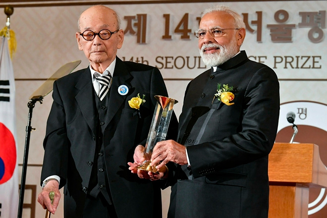 is nobel peace prize 2023 for pm modi?
