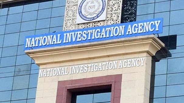 Shocking statistics published by NIA