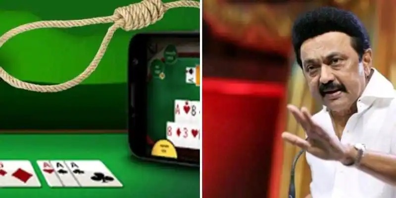 Online Gambling Ban