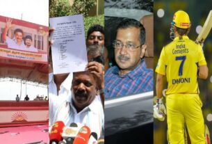 top 10 news tamil