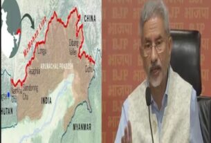 If the name is changed it will not belong to China - Jaishankar explains