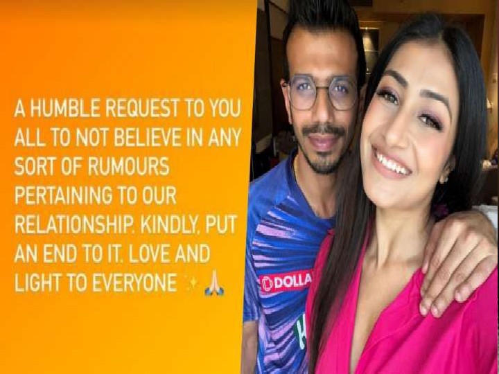 indian player chahal