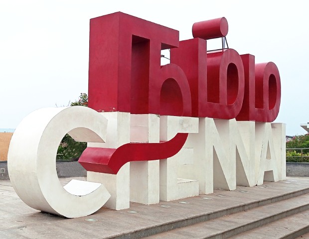 charu nivedita defame chennai city
