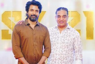 sivakarthikeyan sk21 Title Announcement