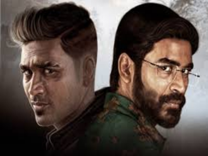 fans review about naane varuven movie in theatres