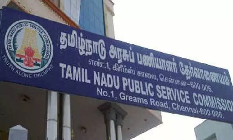 tnpsc 5 new members appointed