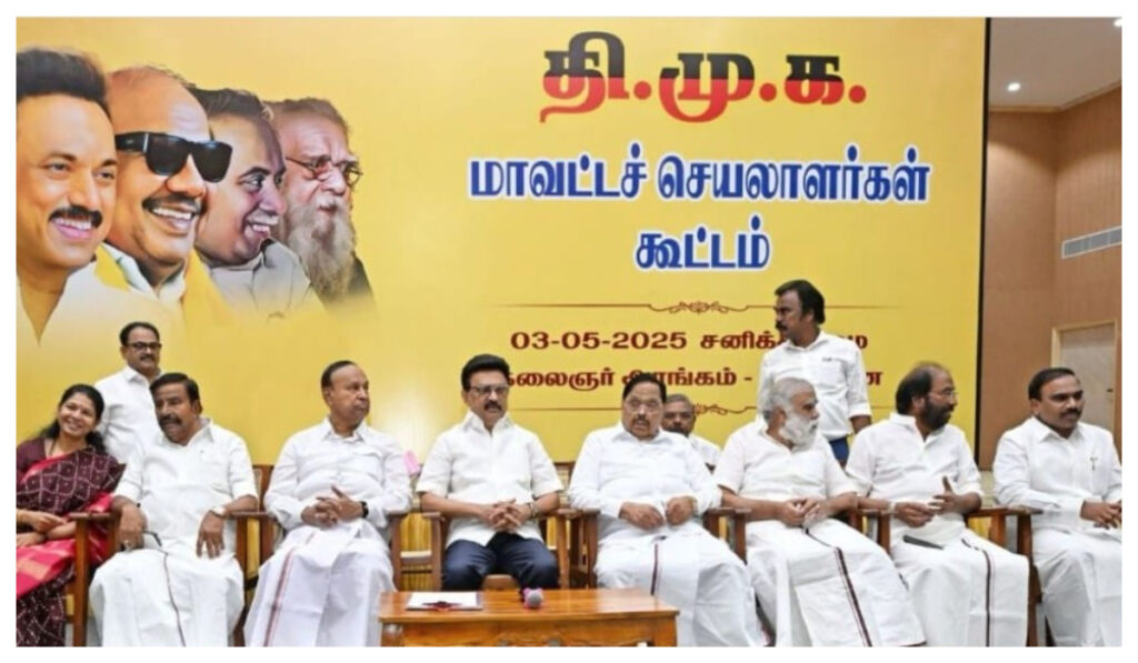 stalin order ministers in dmk